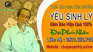 Quat Mang Nhen Cuc Xinh Cua Em Vietnamese Beauty