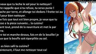 joi from ondine pokemon with humiliation sissy and piss 😈