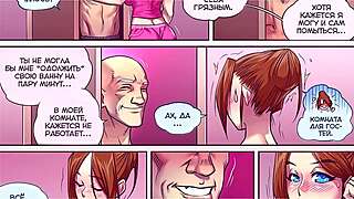 Erotic Audio Russian Comic Boobs Tits