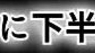 punishment for love betrayer
