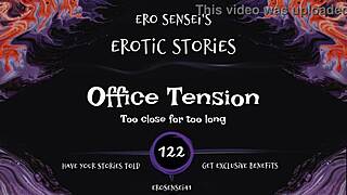 office tension builds with erotic pov masturbation at work 😏