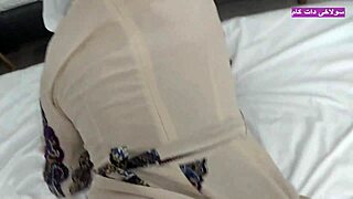 Arab Homemade Sex With Big Ass MILF and Cumshot?