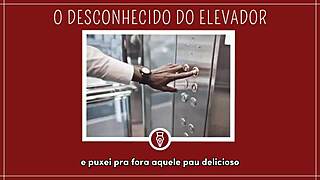 Elevator encounter with a stranger turns steamy