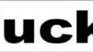 i'm getting fucked by a monster cock, sucking it hard and taking a cumshot.