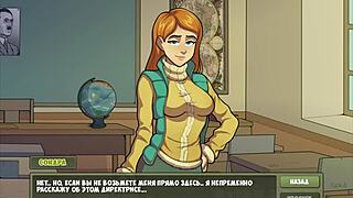 I finish the witch hunter game in part 10