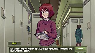 I finish the witch hunter game in part 10