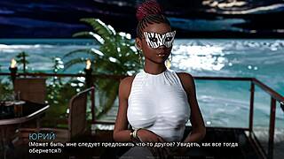 complete gameplay timestamps for lost love part 20