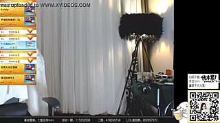 i'm chatting with guo mini on chinese web