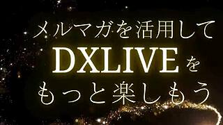 Shocking Revival! Gravure Idol AV Actress Returns as a Voluptuous Beauty!