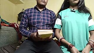 Indian School Girl Viral MMS