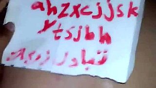 aeab fuck ass hot 🔥