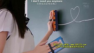 Who dances in that costume with music?