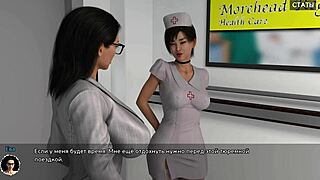 Complete Gameplay - Medical Special Care Part 11