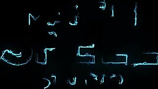 Im actually getting wet like a bitch when his big cock enters me 😍