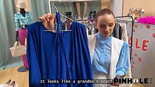 He helped with the toy in the changing room