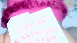 Arabic milf wife stars in full film