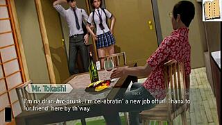 Academy 68 Intrigues