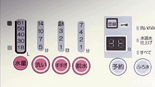 Stepmom gives him his first handjob in uncensored hentai style!