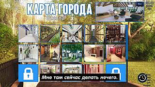 Complete photo hunt gameplay part 47 in the office setting