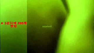 Bagel Soo Tease 2, What Are You Waiting For?