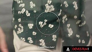 Devils film - intense neighborhood threesome with a wild couple and a huge gloryhole box