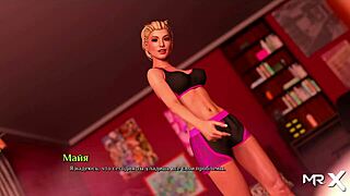 ever wonder how my first college girlfriend game turned so filthy?