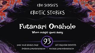 hey ladies, feel this futanari onahole erotic audio pulsing for you
