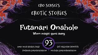 hey ladies, feel this futanari onahole erotic audio pulsing for you