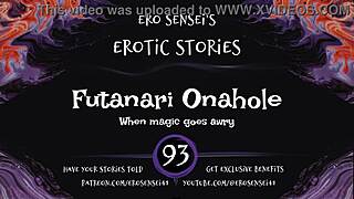 hey ladies, feel this futanari onahole erotic audio pulsing for you