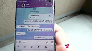 Public toilet sex with shaved japanese housewife wanna join?