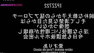 hot student tempts professor into betraying his wife in steamy legendado session