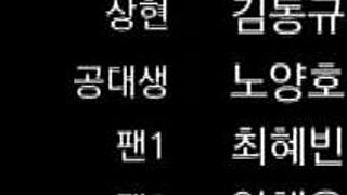 Choose your path in this interactive runaway movie with three endings