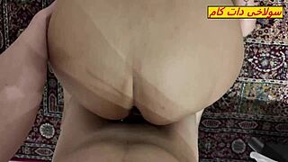 Curvy iranian stepmom seduces her young stepson for wild sex!!!
