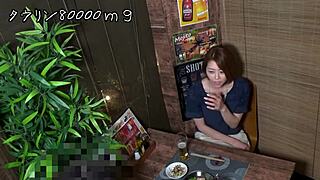 Japanese Milf Wife Cheats With Creampie And Muff Diving Suckfest!