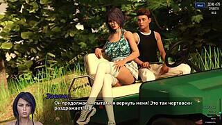 Ebony milf slave fucked rough outdoors in photo hunt game