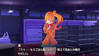 Gal and Chainsaw eroge playthrough demo with Mikoto Shinonomiya's wild scenes unfolding