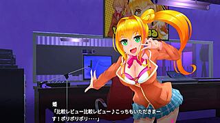 Gal and Chainsaw eroge playthrough demo with Mikoto Shinonomiya's wild scenes unfolding