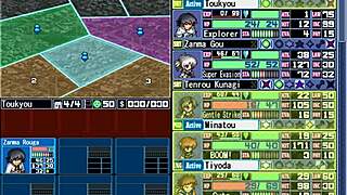 LET'S PLAY BIG BANG THEORY PART 11 WITH GROUP CREAMPIE ORAL COCK ACTION