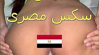 Hubby's friend enters bedroom, gropes my big ass then doggystyles curvy Arab wife hard