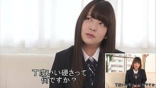 WOW! #1 133CM JAPANESE MODEL STRUTS HER STUFF!