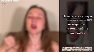 red light green light makes this bi russian jerk to goddess joi