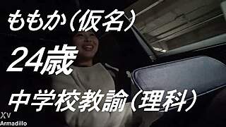 check this full asian big tits bus adventure with emojis 😍 full version bit ly 2mgtgrj